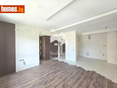 Двустаен, 73m²