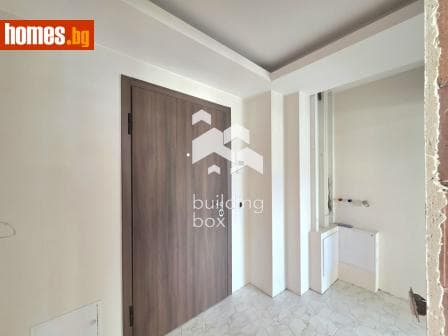 Двустаен, 73m²