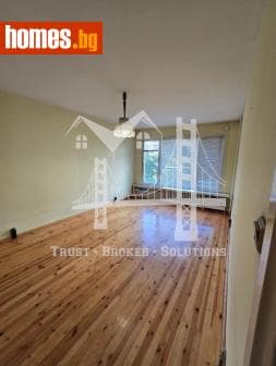 Двустаен, 47m²