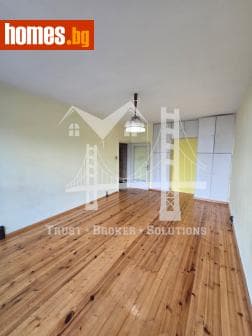 Двустаен, 47m²