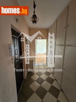 Двустаен, 47m²