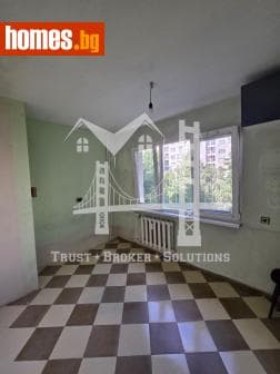 Двустаен, 47m²