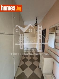 Двустаен, 47m²