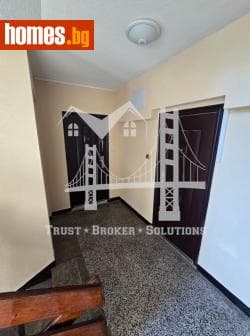 Двустаен, 47m²