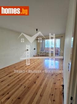 Двустаен, 69m²