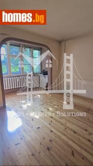 Двустаен, 69m²