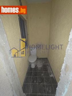 Тристаен, 93m²