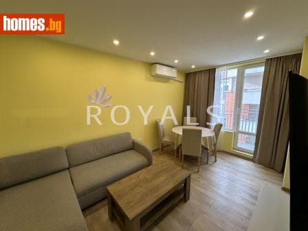 Двустаен, 65m²