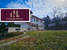 Продава КЪЩА град София, м-т Камбаните 1 200 000 € 2 346 996.00 лв.