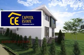 Продава КЪЩА град София, Драгалевци 999 999 € 1 955 828.04 лв.