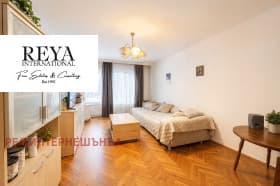 Продава 4-СТАЕН град София, Света Троица 255 000 € 498 736.65 лв.