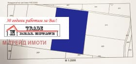 Продава ПАРЦЕЛ град София, с. Лозен 843 400 € 1 649 547.02 лв.