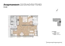 Продава 2-СТАЕН град София, Люлин 5 111 024 € 217 144.07 лв.