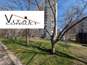 Продава 3-СТАЕН град София, Бъкстон 221 000 € 432 238.43 лв.