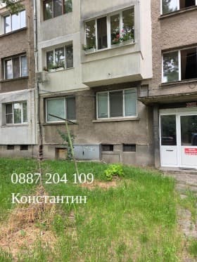 Продава 2-СТАЕН град София, Света Троица 170 000 € 332 491.10 лв.