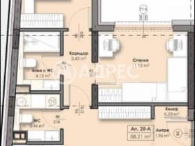 Продава 3-СТАЕН град София, Връбница 2 220 070 € 430 419.51 лв.
