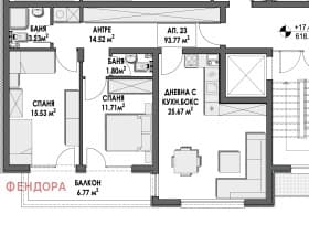 Продава 3-СТАЕН град София, Студентски град 258 980 € 506 520.85 лв.