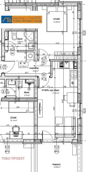 Продава 2-СТАЕН град София, Надежда 4 172 982 € 338 323.39 лв.