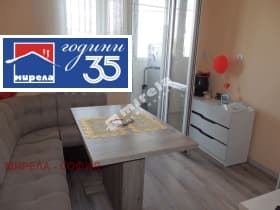 Продава 1-СТАЕН град София, Люлин 3 118 000 € 230 787.94 лв.