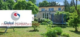 Продава КЪЩА град София, Бояна 800 000 € 1 564 664.00 лв.