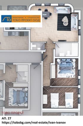 Продава 3-СТАЕН град София, Сердика 270 146 € 528 359.65 лв.