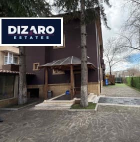 Продава КЪЩА град София, Красна поляна 2 925 000 € 1 809 142.75 лв.