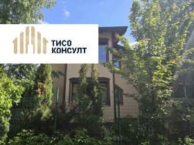 Продава КЪЩА град София, Симеоново 720 000 € 1 408 197.60 лв.