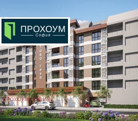 Продава 2-СТАЕН град София, Люлин 10 122 179 € 238 961.35 лв.