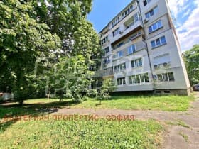 Продава 2-СТАЕН град София, Свобода 134 900 € 263 841.47 лв.