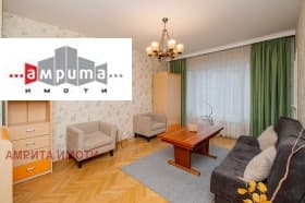Продава 3-СТАЕН град София, Овча купел 236 500 € 462 553.80 лв.