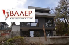 Продава КЪЩА град София, с. Бистрица 699 000 € 1 367 125.17 лв. Цената е без ДДС