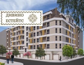 Продава 3-СТАЕН град София, Дружба 1 209 600 € 409 941.97 лв.