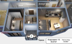 Продава 3-СТАЕН град София, Манастирски ливади 122 960 € 240 488.86 лв. Цената е без ДДС