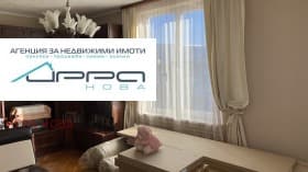 Продава 3-СТАЕН град София, Люлин 4 170 000 € 332 491.10 лв.
