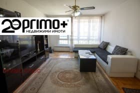 Продава 3-СТАЕН град София, Център 330 000 € 645 423.90 лв.