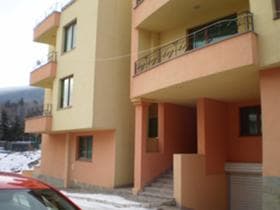 Продава 3-СТАЕН град София, Драгалевци 548 500 € 1 072 772.76 лв.