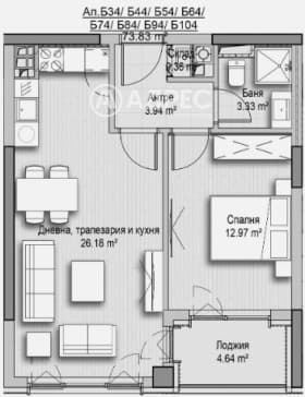 Продава 2-СТАЕН град София, Витоша 219 000 € 428 326.77 лв. Цената е без ДДС