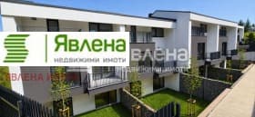 Продава КЪЩА град София, Бояна 620 000 € 1 212 614.60 лв.