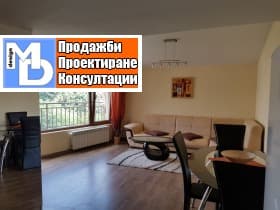 Продава 2-СТАЕН град София, Витоша 179 999 € 352 047.44 лв.