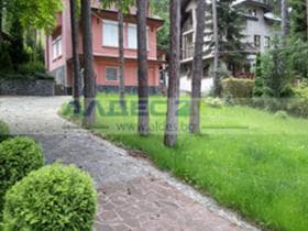 Продава КЪЩА град София, гр. Банкя 880 000 € 1 721 130.40 лв.