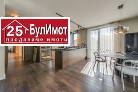 Продава 3-СТАЕН град София, Изгрев 870 000 € 1 701 572.10 лв.