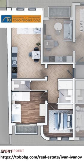 Продава 3-СТАЕН град София, Сердика 205 405 € 401 737.26 лв.