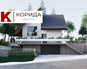 Продава КЪЩА град София, с. Железница 750 000 € 1 466 872.50 лв.