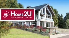Продава КЪЩА град София, в.з.Симеоново - Драгалевци 1 380 000 € 2 699 045.40 лв.