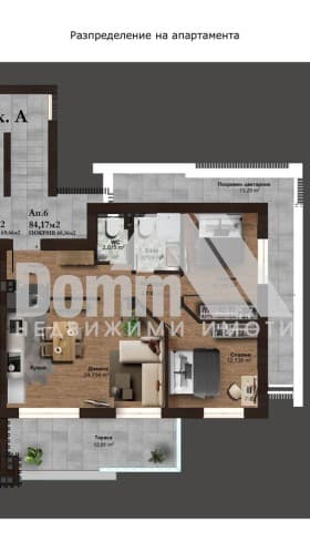 Продава МЕЗОНЕТ град София, м-т Камбаните 333 600 € 652 464.89 лв.