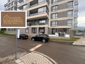 Продава 2-СТАЕН град София, Дървеница 169 800 € 332 099.93 лв.