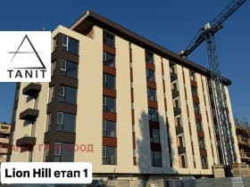 Продава 3-СТАЕН град София, Левски Г 238 000 € 465 487.54 лв.