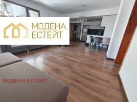 Продава 2-СТАЕН град София, Редута 244 500 € 478 200.44 лв.