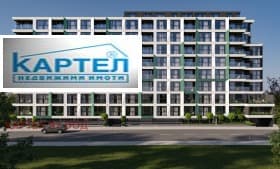 Продава 3-СТАЕН град София, Младост 4 230 305 € 450 437.43 лв.