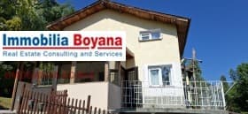 Продава КЪЩА град София, Драгалевци 358 000 € 700 187.14 лв.